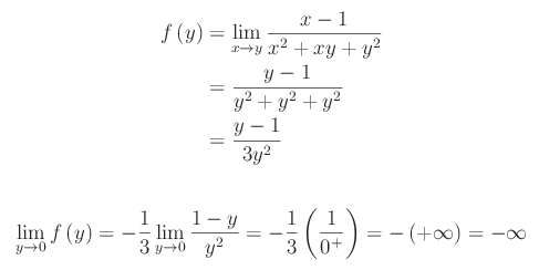 limite di funzione,forma indeterminata, funzioni razionali fratte,Mathematica