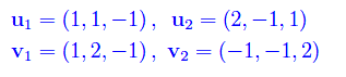formula di grassmann,sottospazio vettoriale,spazio intersezione